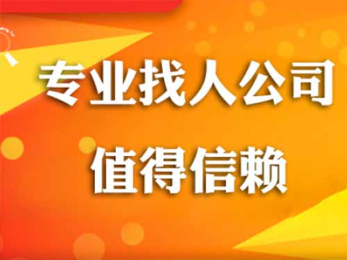 门源侦探需要多少时间来解决一起离婚调查